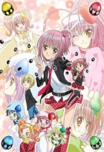 Shugo Chara! Party! Image
