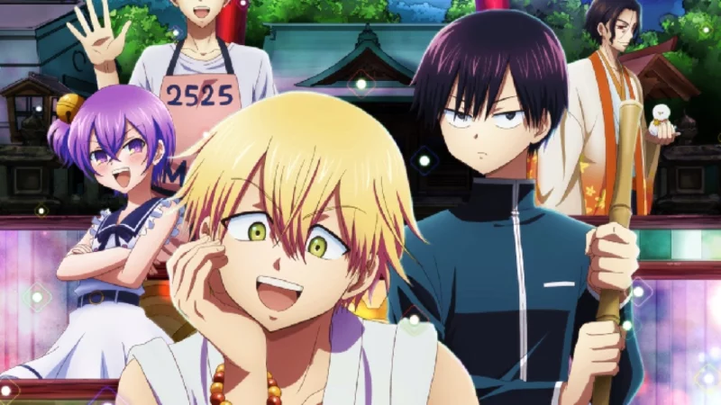 Kai Byou Ramune Image