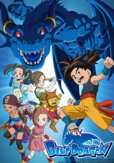 Blue Dragon VOSTFR