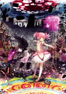 Puella Magi Madoka Magica - Film 2 : Une histoire infini Image
