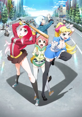 Akiba's Trip: The Animation Image
