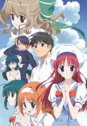 Da Capo Second Season Image