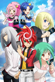 Cardfight!! Vanguard G: GIRS Crisis-hen VOSTFR