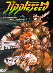 Appleseed (1988) Image