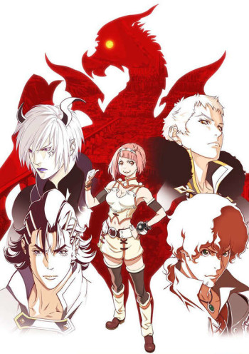 Shingeki no Bahamut: Virgin Soul VOSTFR