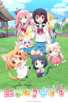 nyanko-days VOSTFR