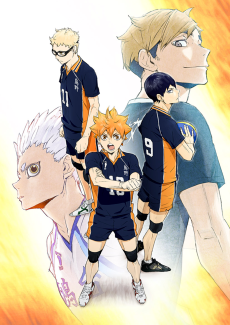 Haikyu!! TO THE TOP VOSTFR