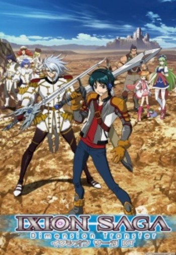 Ixion Saga DT VOSTFR