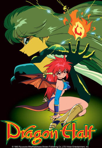 Dragon Half VOSTFR