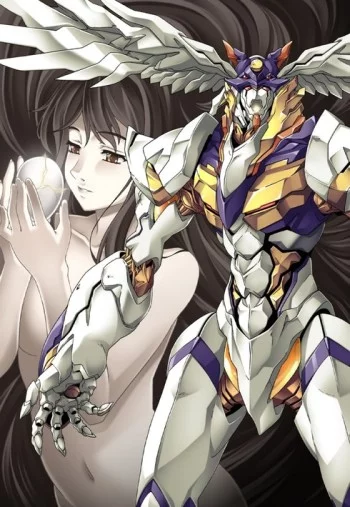 RahXephon Image