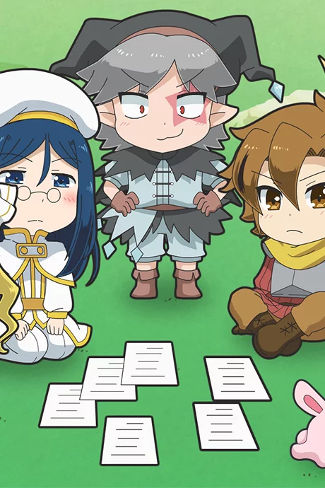 Kusoge-tte Iuna! Animation Image