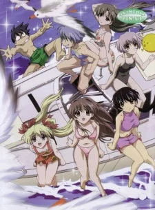 Happy☆Lesson: Advance Image