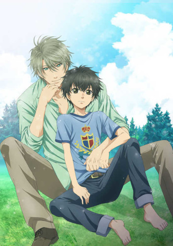Super Lovers VOSTFR