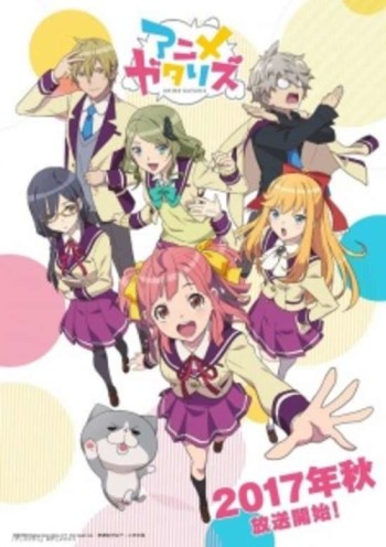 Anime-Gataris VOSTFR