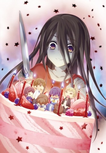 Corpse Party: Missing Footage VOSTFR