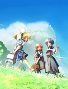 Haru no Ashioto The Movie: Ourin Dakkan Image