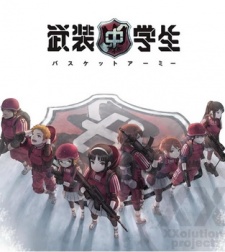 Busou Chuugakusei: Basket Army VOSTFR