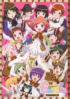 Moetan Specials Image