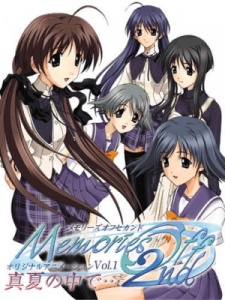 Memories Off 2nd VOSTFR