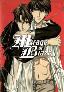 Mirage of Blaze: Rebels of the River Edge VOSTFR