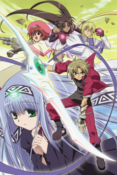 Elemental Gelade VOSTFR