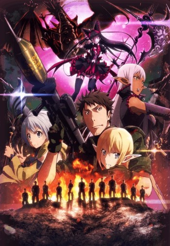 Gate: Jieitai Kanochi nite, Kaku Tatakaeri VOSTFR