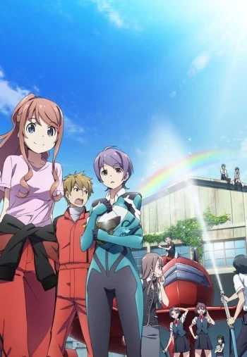 Classroom☆Crisis Image