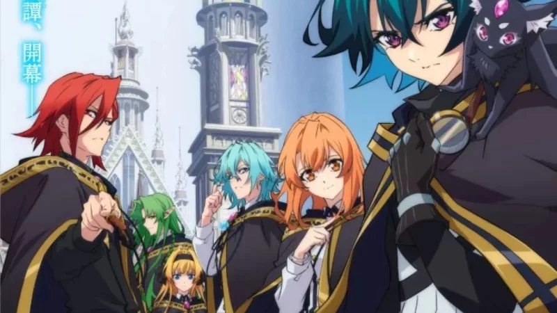 Tsue to Tsurugi no Wistoria Image