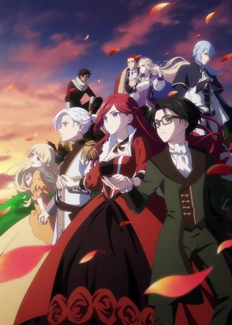 Higeki no Genkyou to Naru Saikyou Gedou Last Boss Joou wa Tami no Tame ni Tsukushimasu. Image