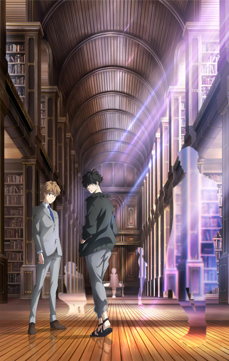 Kamonohashi Ron no Kindan Suiri VOSTFR