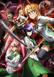 Gakuen Mokushiroku: High School of the Dead Image