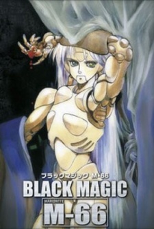 Black Magic M-66 VOSTFR