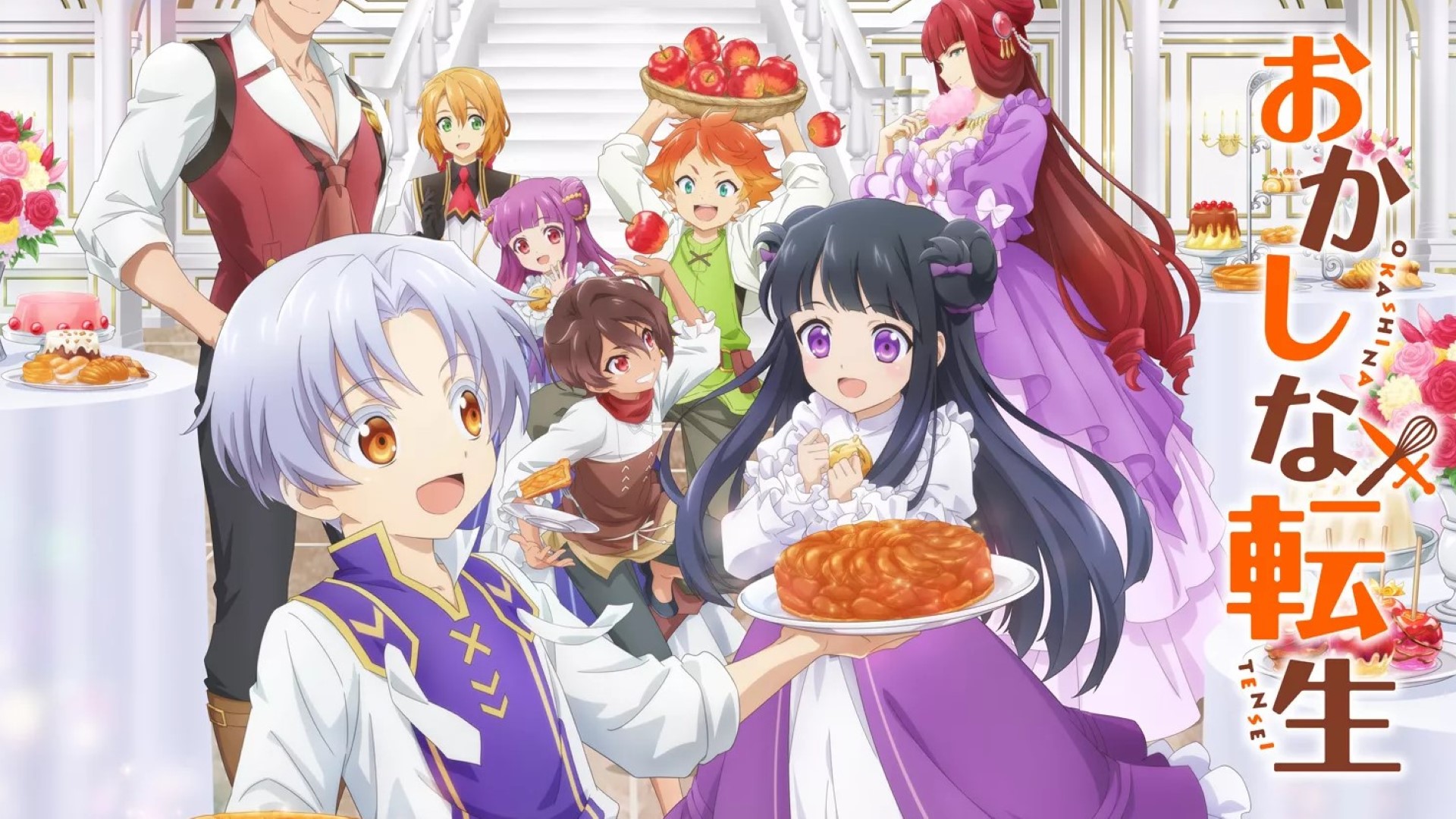 Sweet Reincarnation VOSTFR