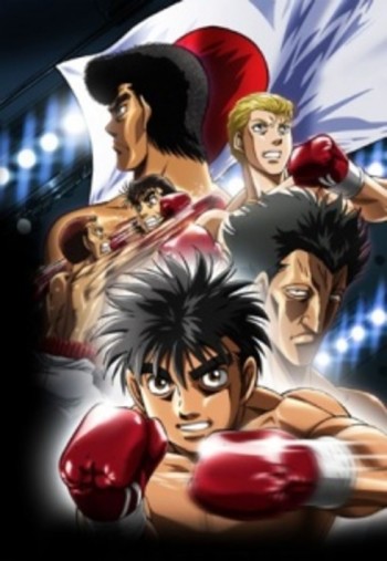 Hajime no Ippo: Rising VOSTFR