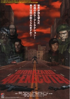 Biohazard 4D-Executer VOSTFR