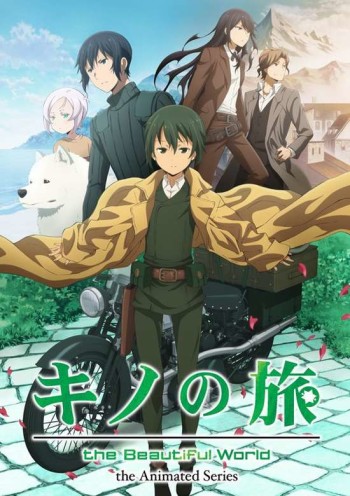 Kino no Tabi -the Beautiful World- the Animated Series VOSTFR