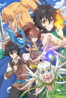 Isekai Cheat Magician VOSTFR