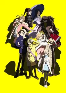 Occultic;Nine Image