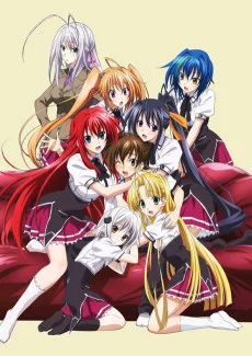High School DxD BorN Image