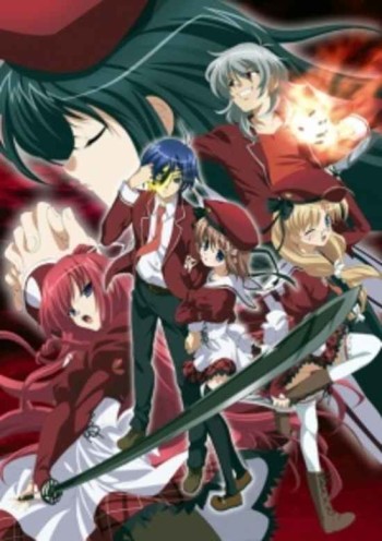 11eyes OVA VOSTFR