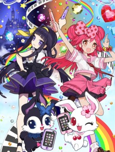 Lady Jewelpet VOSTFR