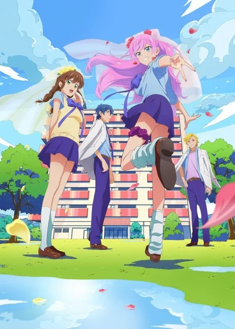 Fuufu Ijou, Koibito Miman. Image