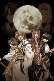 Saiyuki Reload: Burial VOSTFR