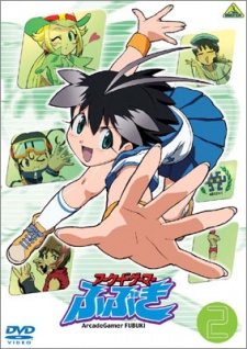 Arcade Gamer Fubuki VOSTFR