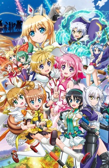 Dog Days'' VOSTFR