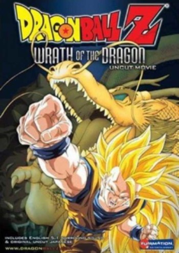 Dragon Ball Z Movie 13: Ryuuken Bakuhatsu!! Goku ga Yaraneba Dare ga Yaru VOSTFR