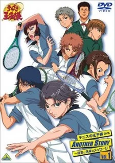 Prince of Tennis: Another Story - Messages From Past and Future Image