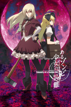 Aru Zombie Shoujo no Sainan VOSTFR
