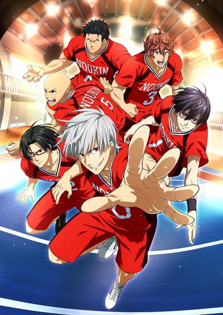 Shakunetsu Kabaddi VOSTFR