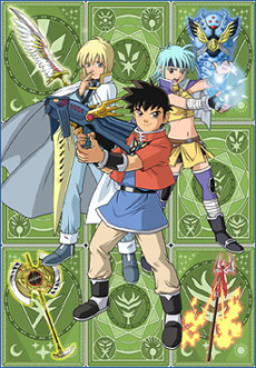 Beet the Vandel Buster VOSTFR